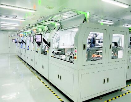 星空体育全站app下载